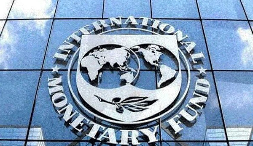 صندوق النقد الدولي: نمو الاقتصاد الإيراني زاد بمقدار 2.5 ضعف