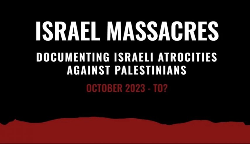 راه‌اندازی نخستین وب‌سایت برای مستندسازی جنایات رژیم اسرائیل در غزه