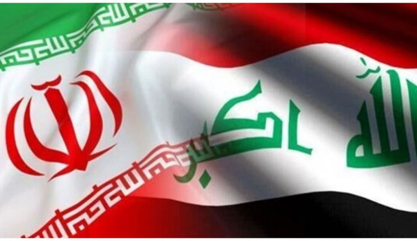 عراق، تابعیت شش سرکرده دیگر گروهک تروریستی حزب دموکرات کردستان ایران را باطل کرد