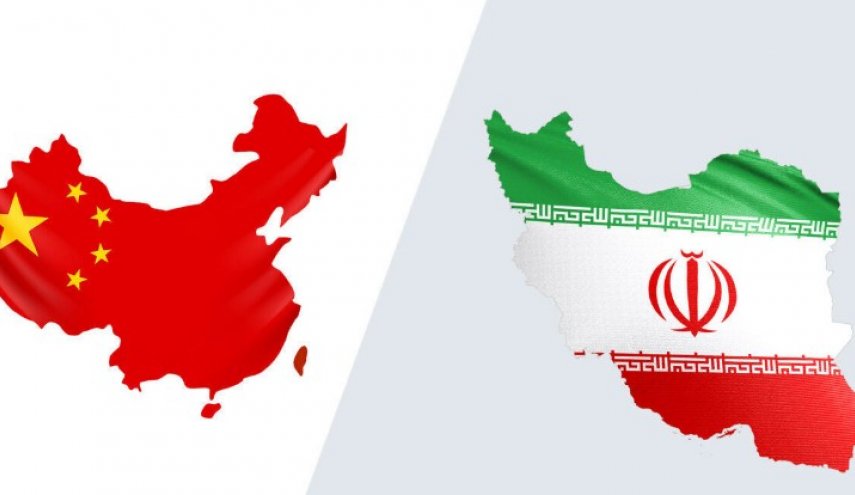 التبادل التجاري بين إيران والصين بلغ اكثر من 4 مليارات دولار خلال 3 أشهر