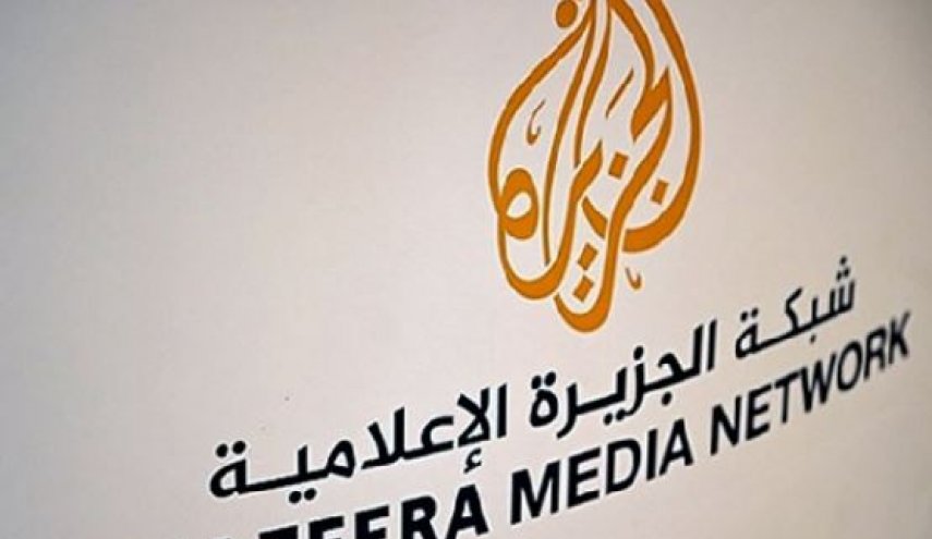 رای‌گیری امشب کابینه رژیم صهیونیستی درباره تعطیلی شبکه الجزیره