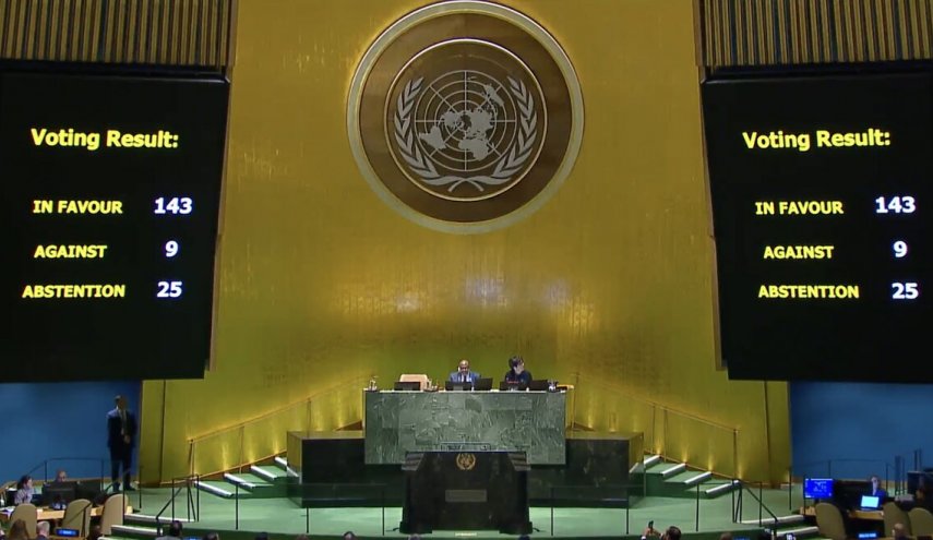 مجمع عمومی سازمان ملل به عضویت کامل فلسطین در سازمان ملل رای مثبت داد
