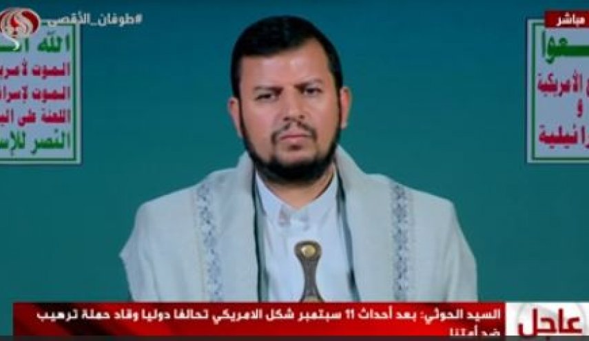  رهبر انصارالله یمن: غرب هویت دینی مسلمانان را هدف قرار داده است/ بسیاری از دولت های عربی اجازه تظاهرات حمایت از فلسطین را نمی دهند  