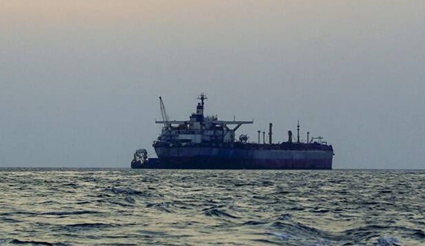 حمله به یک کشتی در نزدیکی سواحل یمن