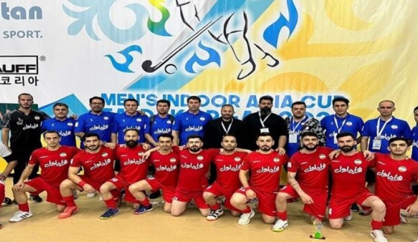 منتخب هوكي الصالات الايراني يحصد لقب اسيا 2024 في كازاخستان