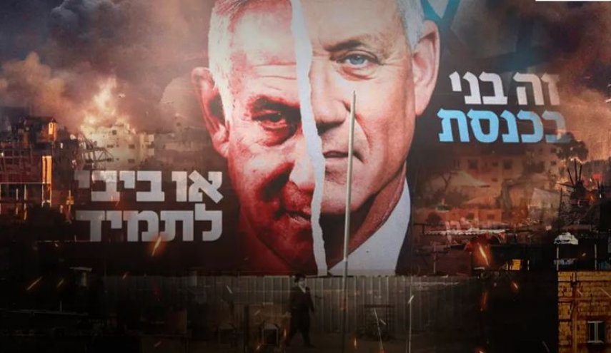 خیز اپوزیسیون رژیم صهیونیستی برای سرنگونی نتانیاهو