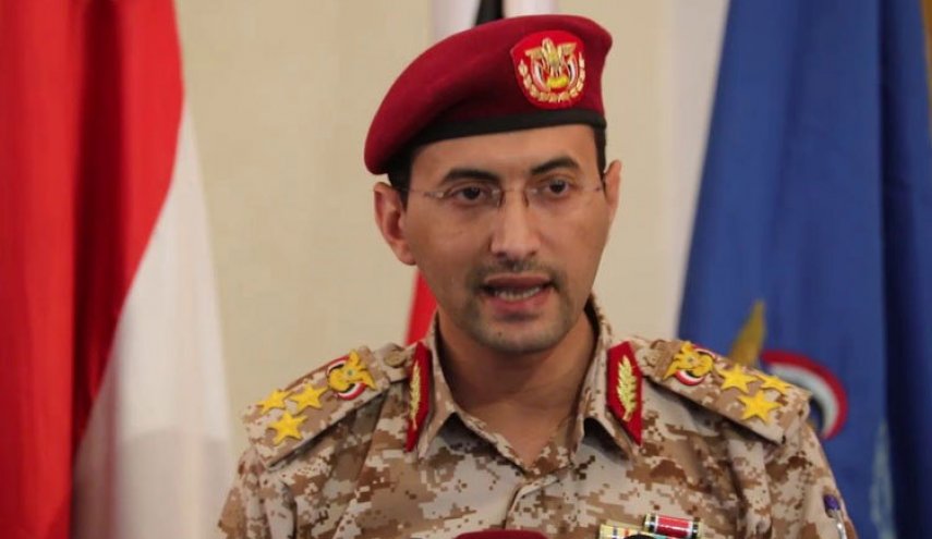 بیانیه ارتش یمن درباره عملیات علیه کشتی‌های دشمن 