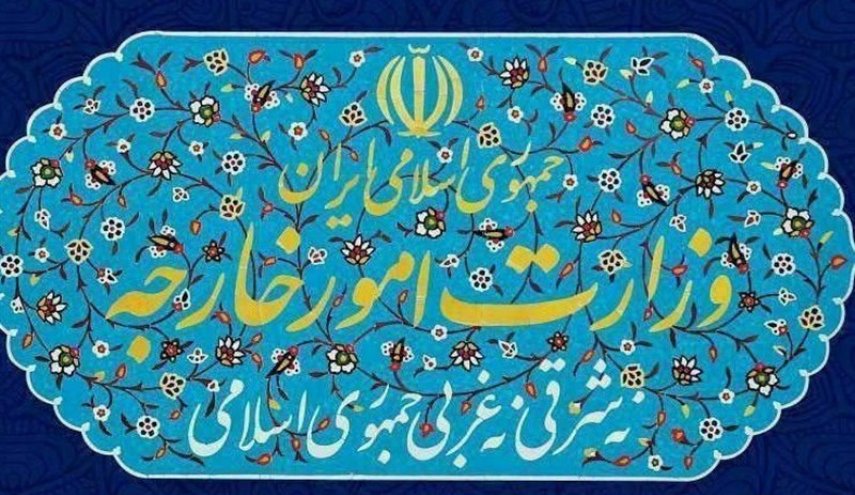 ایران قطعنامه ضد ایرانی 