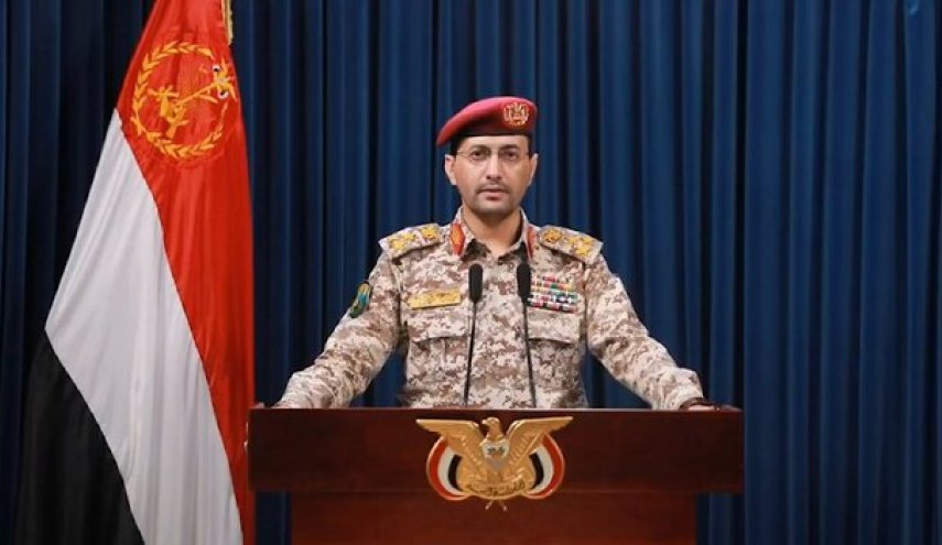 ارتش یمن: ۴ عملیات علیه کشتی‌های انگلیس، آمریکا و اسرائیل انجام داده‌ایم