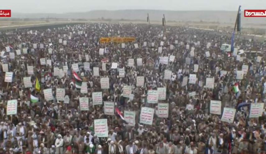 الیمنیون یخرجون الى الشوارع بشعار 'ثابتون مع غزة رغم أنف كل عميل'