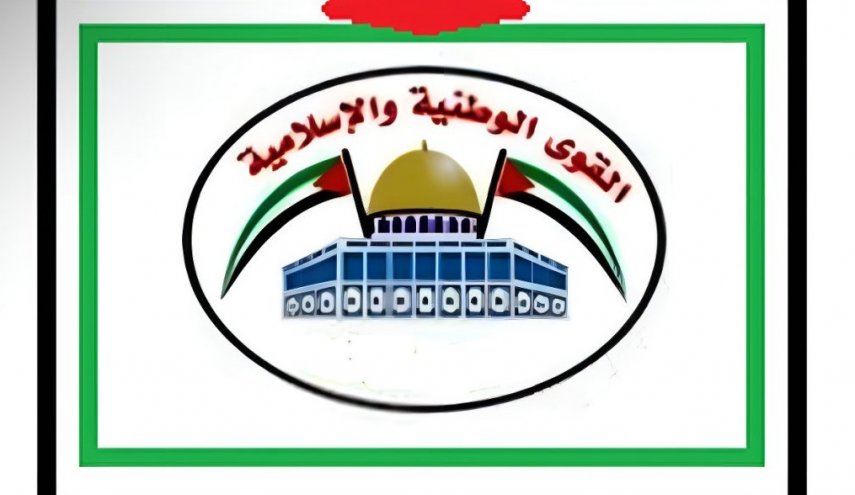 الرّد الفلسطيني على قرار الكنيست هو السّحب الفوري للاعتراف بالكيان