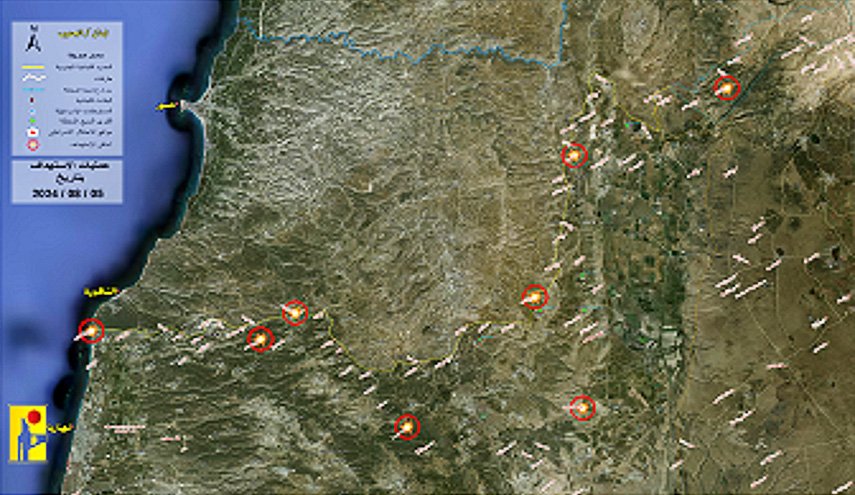 المقاومة تستهدف مواقع وانتشار جيش الاحتلال عند حدود 'لبنان فلسطين'