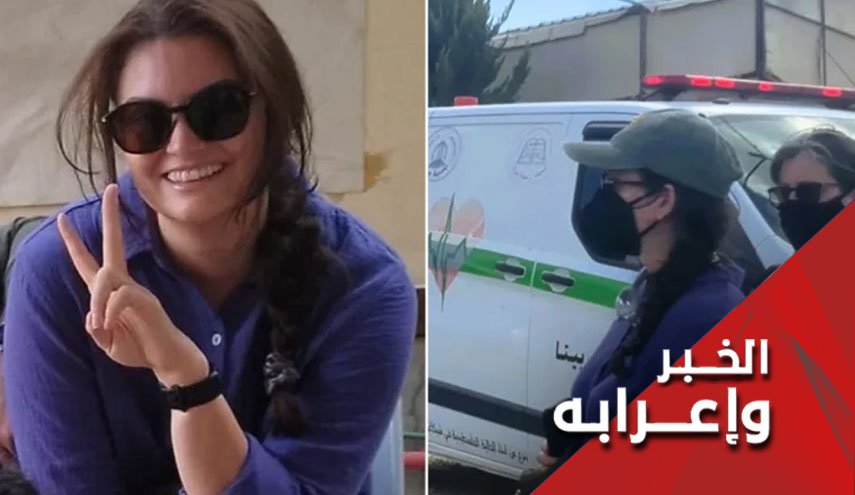 بعد أن برر مقتل مواطنته.. بايدن يبزّ بن غفير وسيموتريش بصهيونيته