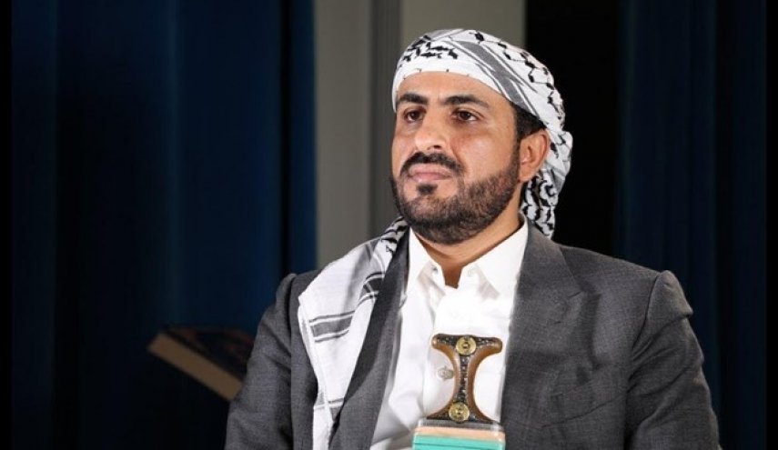 ناطق انصار الله: السيد نصرالله نال ما تمناه وسام الشهادة بعد عقود من الزمن