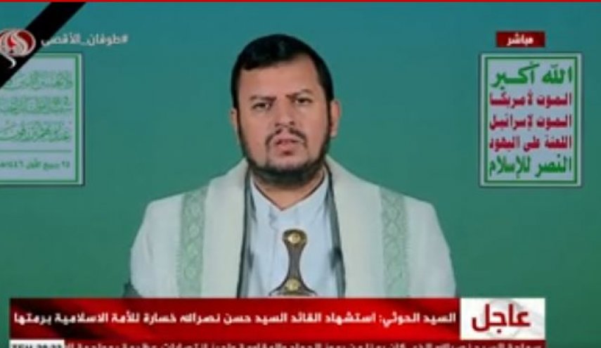 السيد الحوثي: ستخيب آمال اليهود بعد استهداف السيد نصرالله