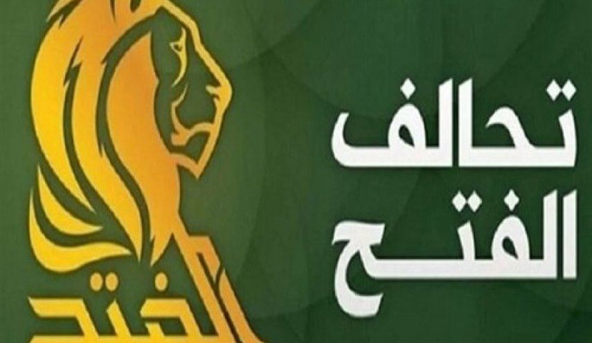 تحالف الفتح: ترامب يريد ابقاء القوات الامريكية في العراق لحماية الكيان