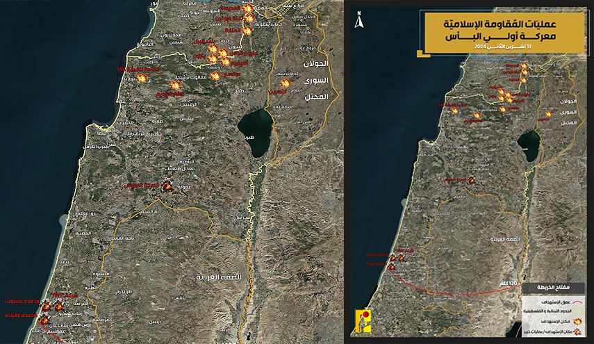 عمليات المقاومة الاسلامية في شمال وعمق فلسطين المحتلة 