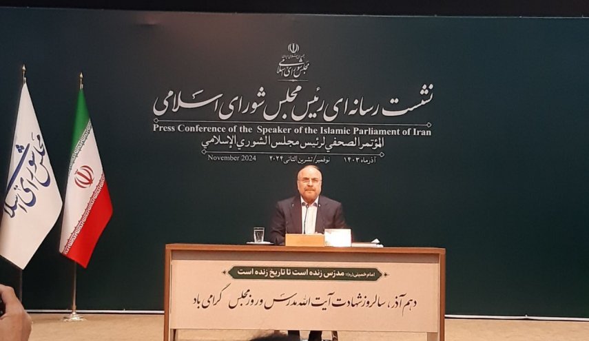 قالیباف: تصمیم ایران برای وعده صادق۳ عملیاتی خواهد شد