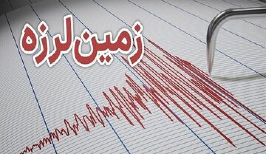 زلزله  7.3 ریشتری در کالیفرنیا؛ هشدار سونامی و وضعیت اضطراری