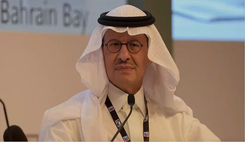 السعودية بصدد استثمار اليورانيوم وتخصيب وانتاج 'الكعكة الصفراء'