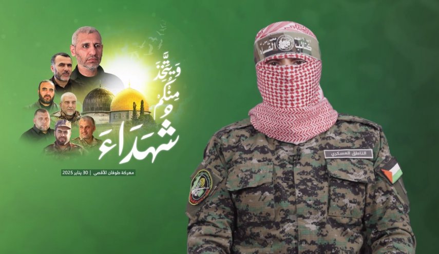 قسام شهادت «محمد الضیف» را اعلام کرد 