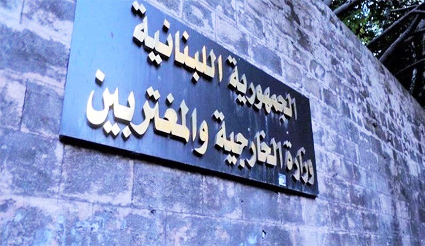 شكوى لبنانية ضد 'إسرائيل' لخرقها وقف إطلاق النار والقرار 1701