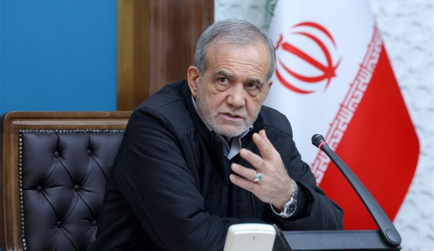 بزشكيان: نحن من يقرر المستقبل وليس ترمب