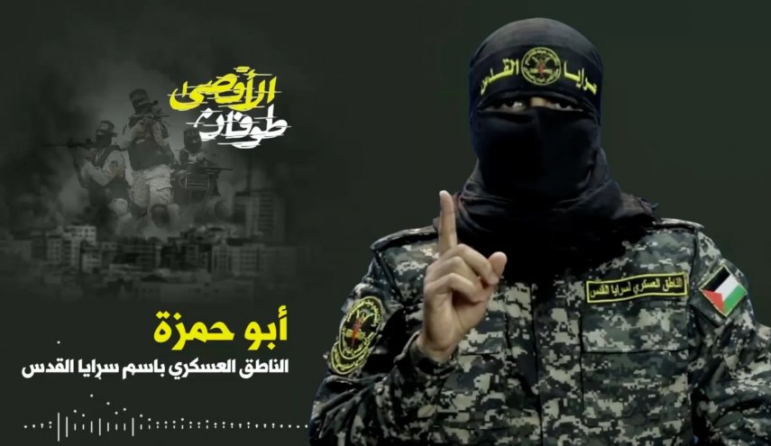 سرايا القدس:هذا هو الحل الوحيد لاستعادة الاستقرار بالمنطقة..