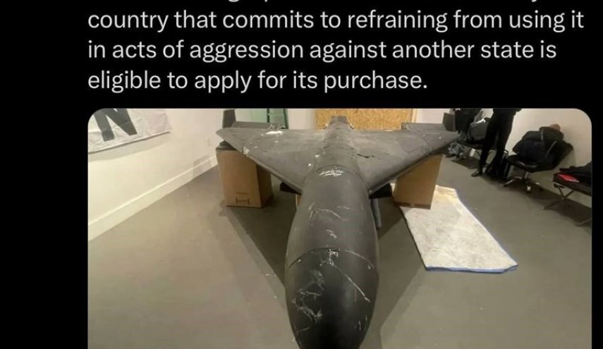 إيران تردّ على عرض المسيرة 'شاهد' في أمريكا: خطوة استفزازية غير مسؤولة