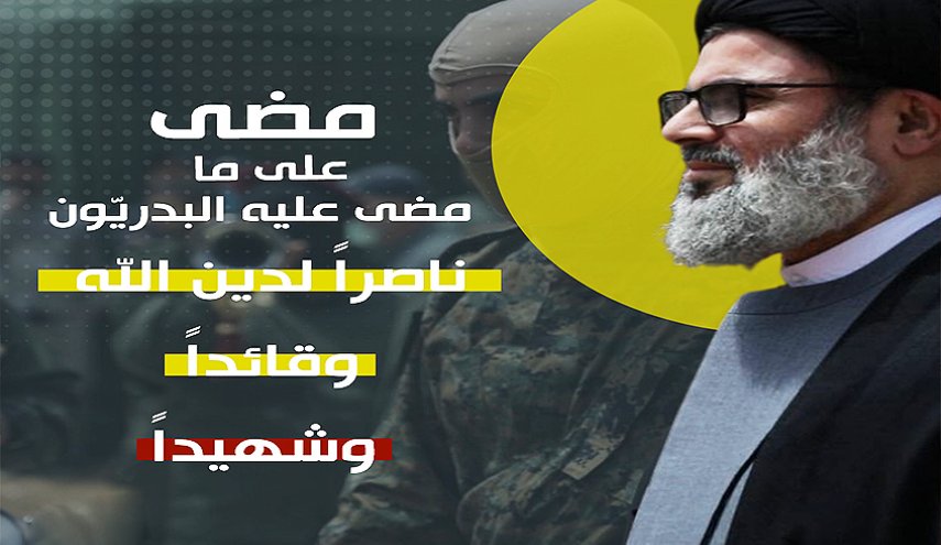 السيد الهاشمي إلى مثواه الأخير في ثرى بلدة دير قانون النهر الجنوبية