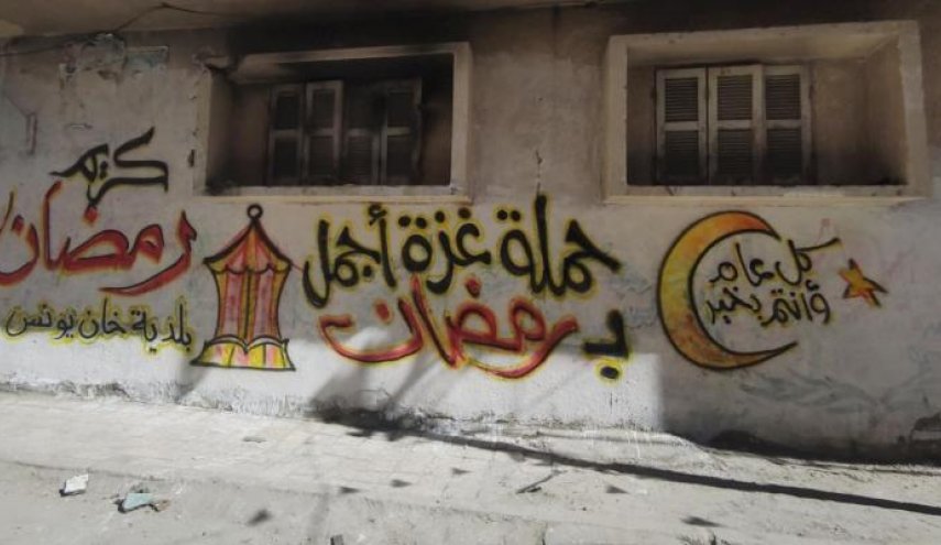 من بين الركام..غزة تنير ليالي رمضان وتُحيي الأمل في قلوب الصائمين