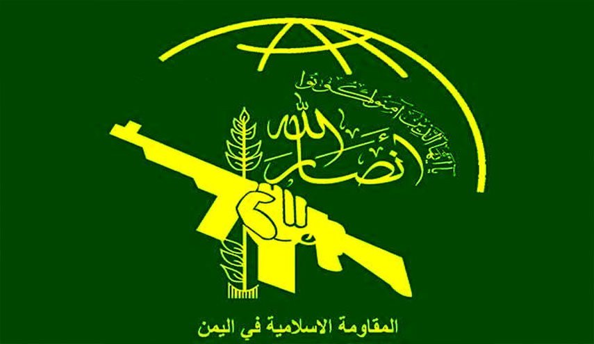 واشنطن تصنف رسميا حركة انصار الله منظمة إرهابية أجنبية