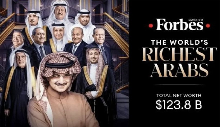تعرف على أغنى أثرياء العرب وحجم ثرواتهم في 2025