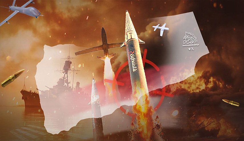 ملحمة يمنية تهز الطغيان الأمريكي