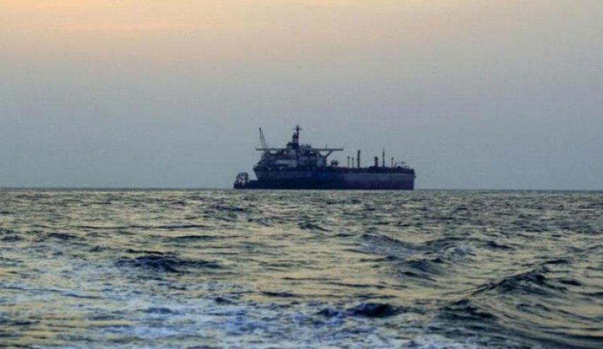 هيئة عمليات التجارة البحرية البريطانية تعلن عن حادث قبالة المياه اليمنية