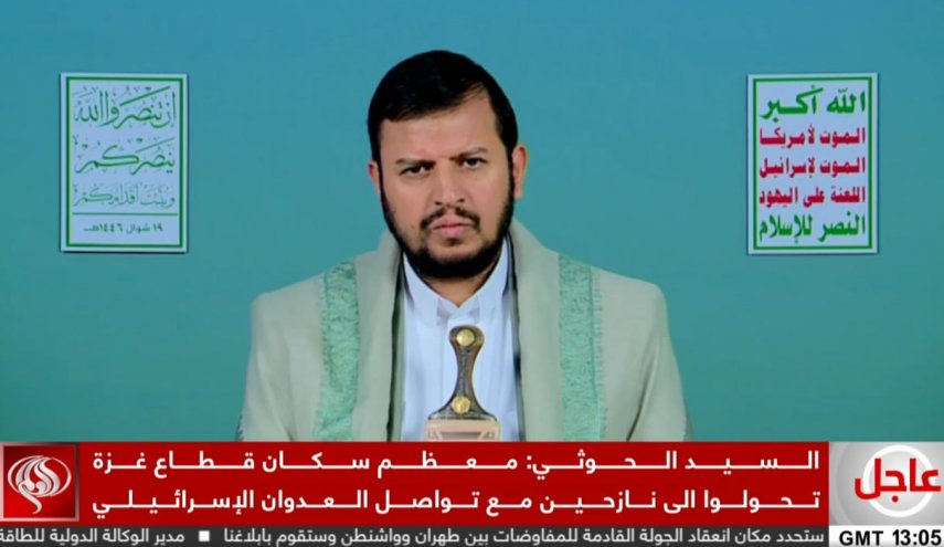 السيد الحوثي: العقلية التي تحكم أمريكا هي عقلية مستفزة ومتغطرسة وحمقاء 