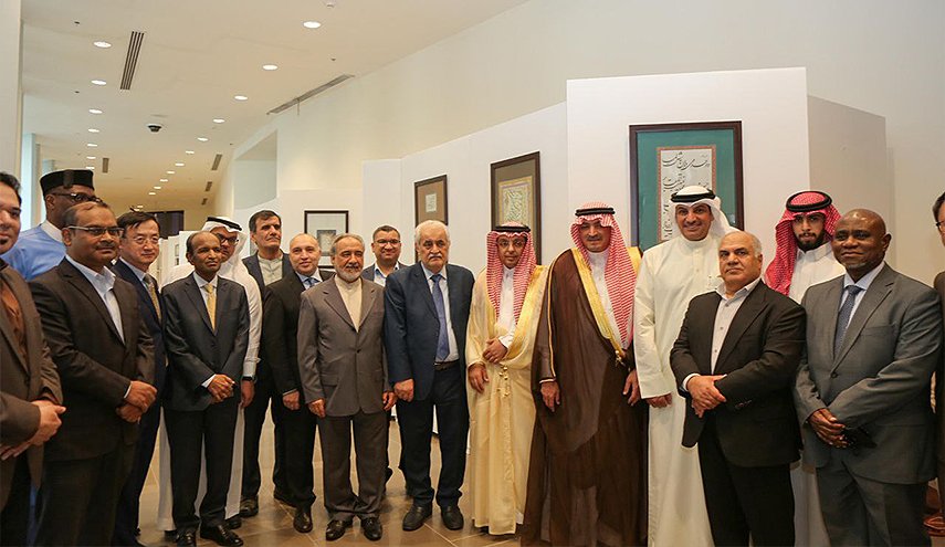 قنصلية ايران بجدة تقيم حفل افتتاح معرض الخط القرآني والشعر الشعبي