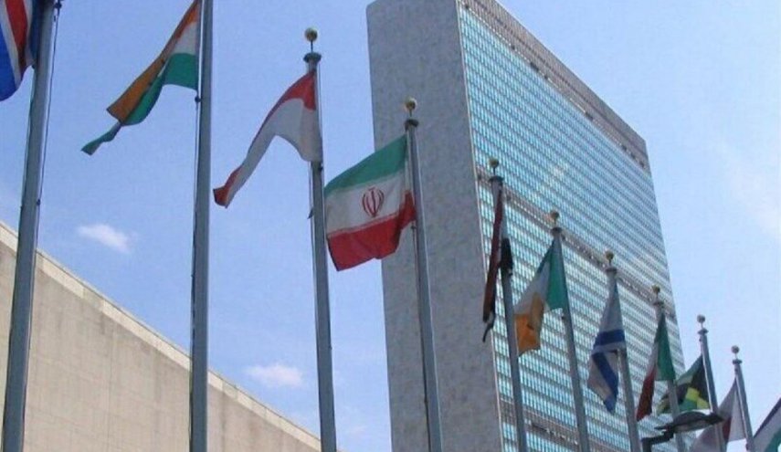 لماذا الغيت كلمة عراقجي في مؤتمر واشنطن؟