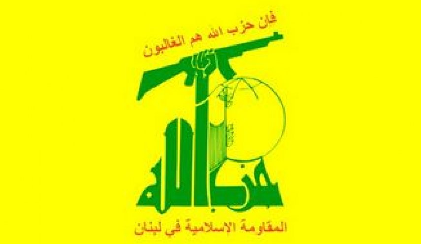 حزب‌الله لبنان شهادت عضو جماعت اسلامی توسط رژیم صهیونیستی را محکوم کرد