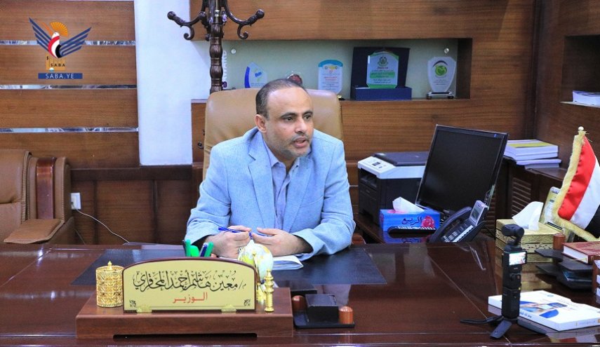 صنعاء تتخذ إجراءات لمقاطعة المنتجات الأمريكية والإسرائيلية