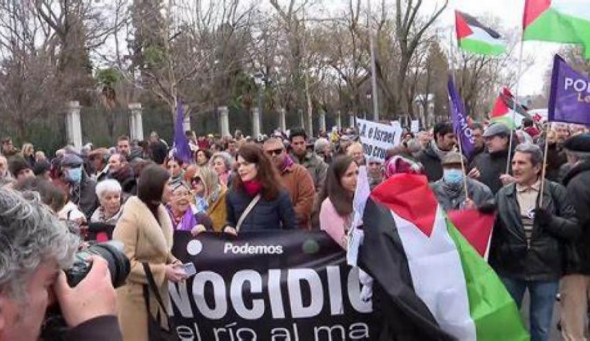 مظاهرات حاشدة في مدن أميركية للمطالبة بوقف حرب الإبادة على غزة