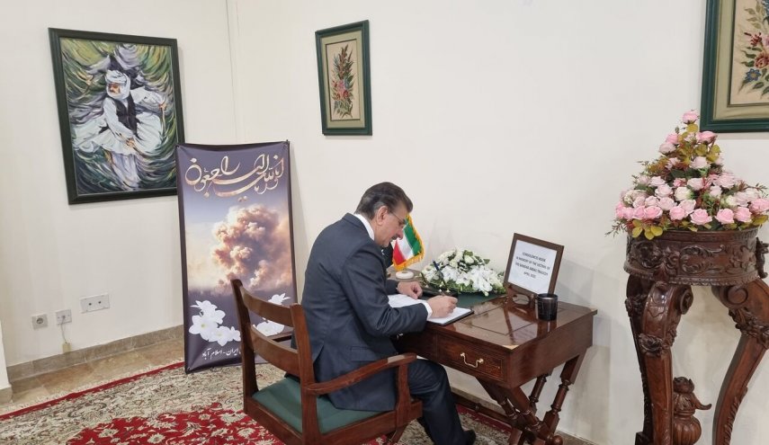 یادبود قربانیان انفجار بندر شهیدرجایی به میزبانی سفارت ایران در پاکستان