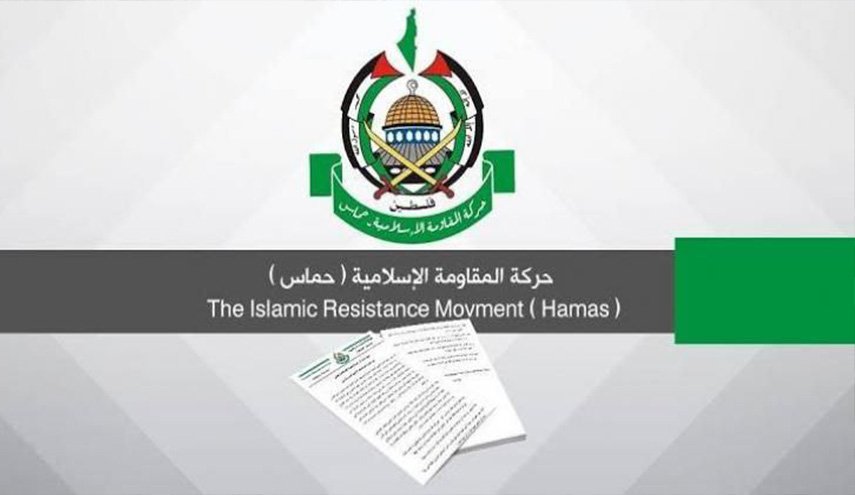 حماس: حظر سويسرا للحركة انحياز ضد الشعب الفلسطيني ومقاومته المشروعة