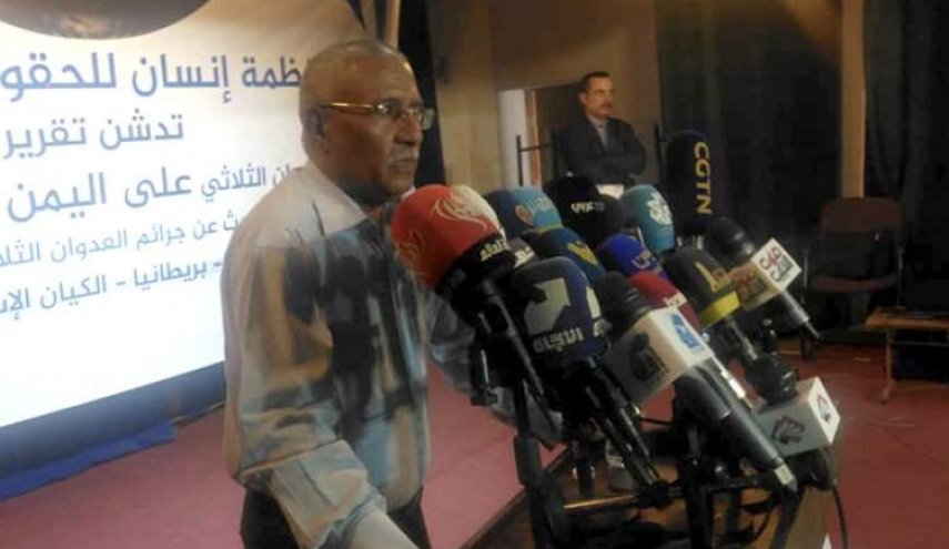 العدوان الثلاثي.. أكثر من 1000 غارة على اليمن في زمن الطوفان