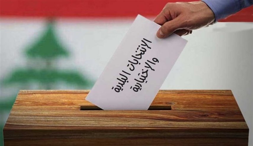 انطلاق الانتخابات البلدية والاختيارية بجبل لبنان وسط أجواء هادئة