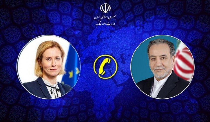 وزير الخارجية الإيراني : التوصل الى اتفاق رهن بتجنب المواقف غير الواقعية