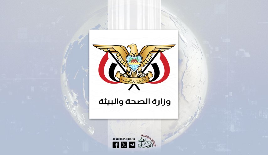 اليمن: شهيد و35 مصاباً جراء العدوان الأمريكي الصهيوني على مصنع اسمنت باجل