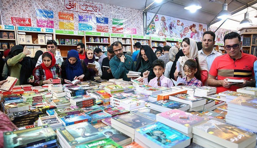 إنطلاق أعمال معرض طهران الدولي الـ36 للكتاب