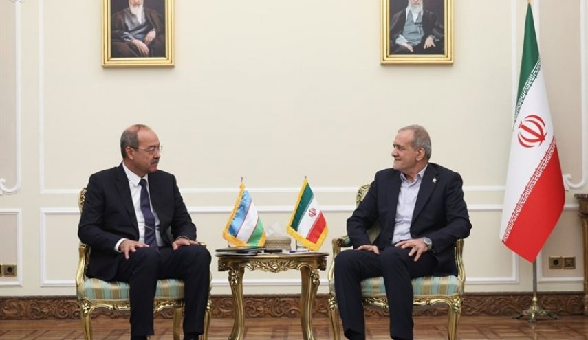 بزشكيان : تعزيز العلاقات بين إيران وأوزبكستان يجلب السلام والاستقرار للمنطقة