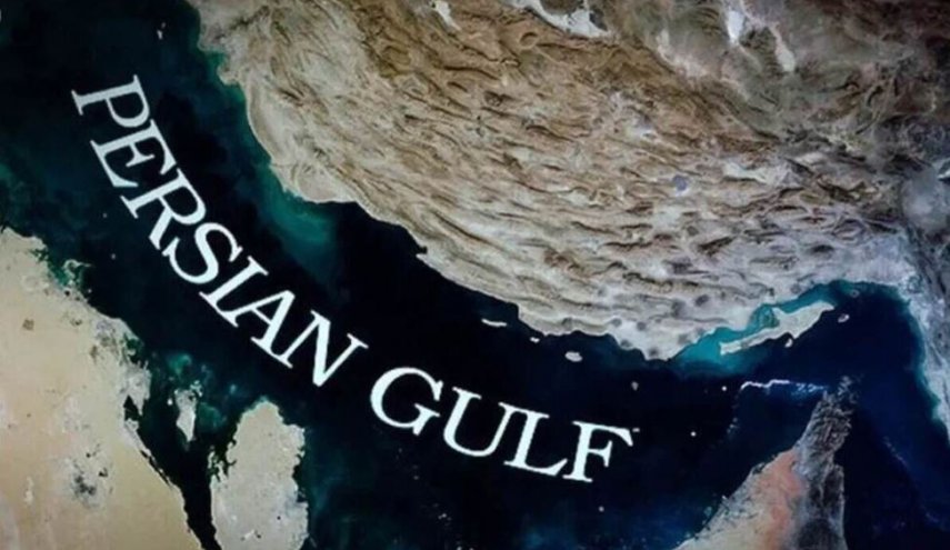 دعوى قانونية ضد غوغل بسبب تحريف اسم 'الخليج الفارسي'